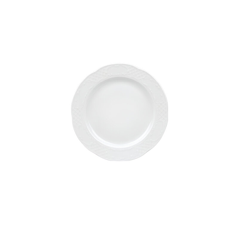 Güral Porselen Flora Düz Tabak 20 cm - 1